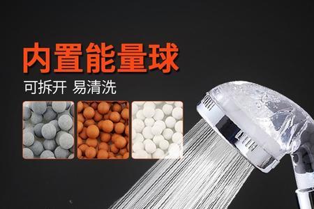 花洒喷头都是一个型号不