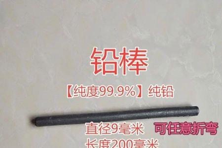 双鹿干电池里面有没有碳棒