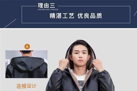 135斤瘦到110斤需要多久男生