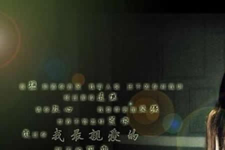 你给我一种疏离感是啥梗