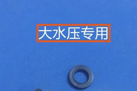 太阳能热水器泄压阀一直流水