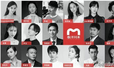 艺人为什么要mcn