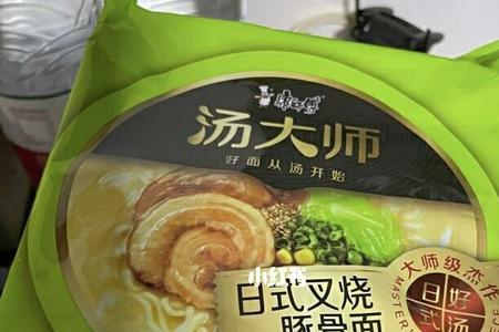 康师傅汤大师是油炸面吗