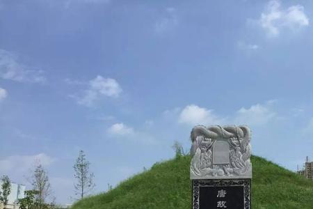 百家讲坛裴氏的由来