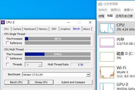 i5的处理器写代码够用吗