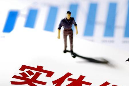 发展经济是什么词性