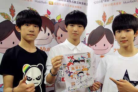 成长的意义是什么 tfboys