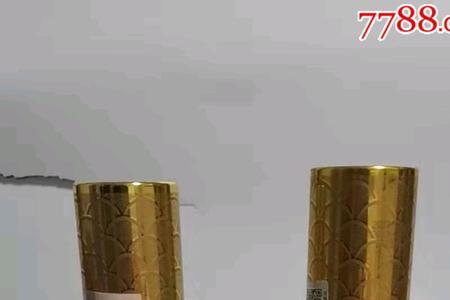 王子生肖酒包装长宽高