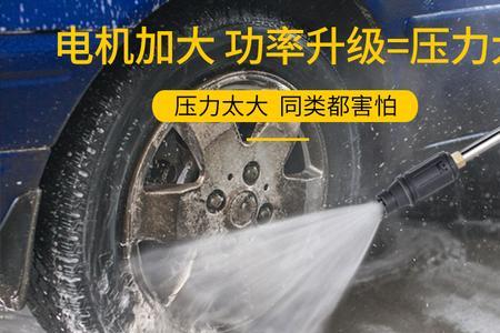 赛韩洗车机怎么调节压力