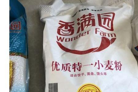 1 5kg电脑重吗