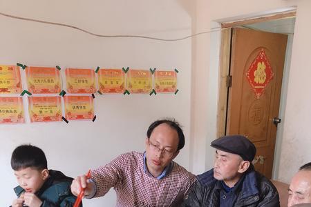 一家人围在一起吃饭怎么办