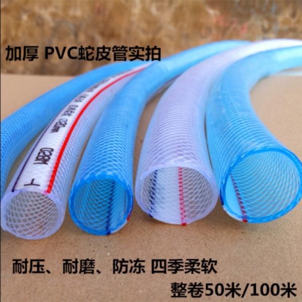 八分水管一斤多少米