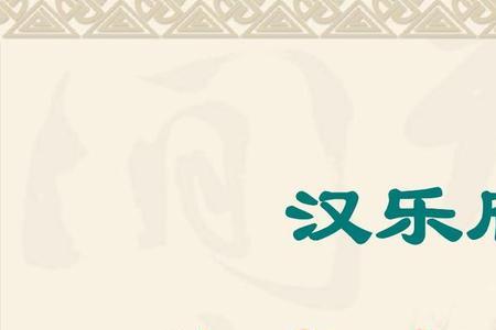 孔雀东南飞初中什么时候学的