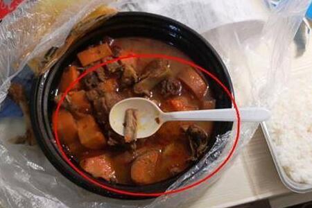 外卖拿过来发现被吃了怎么办
