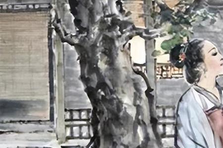 夫人将启之词类活用