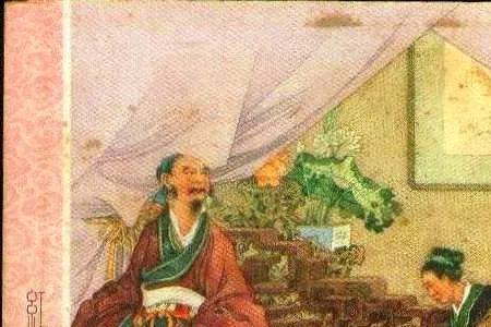 赖尚荣为什么不借银子给贾政