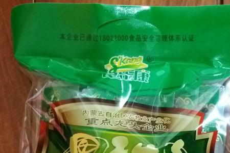 赤峰十大特产