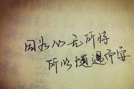唯有时光知情深是什么意思