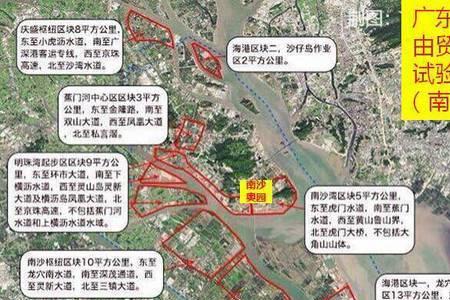 南沙是深圳哪个区