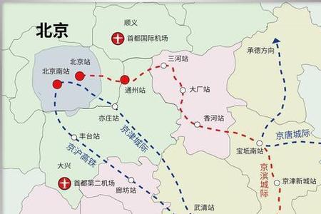 宝坻高铁到北京哪个站
