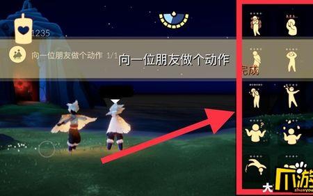 光遇0号身高怎么搞