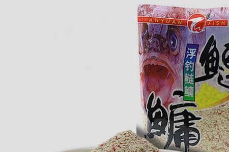 浮钓鲢鳙加白酒有效吗
