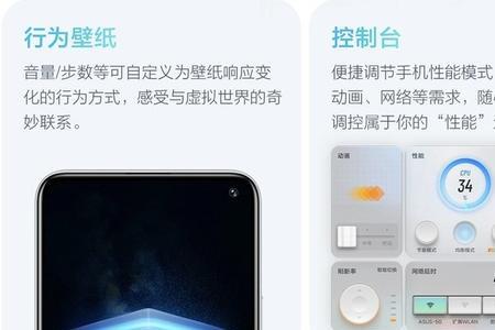 iqooneo5s怎么去掉锁屏密码