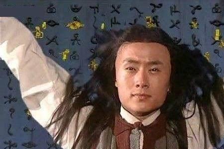 侠客行哪里提到张三丰