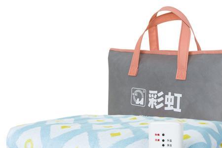 长虹电热毯好还是彩虹电热毯好
