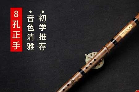 黄玉竹笛子音质好吗