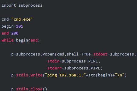 python什么时候出来