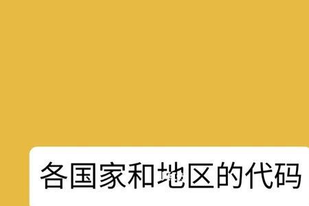 5000107是哪个地区编码