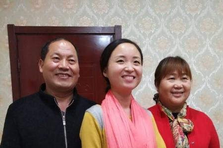 姨父算亲戚吗