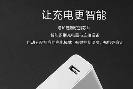 33w好还是5a好
