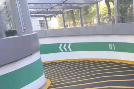 坡道导向牌安装高度