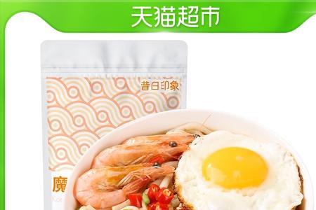 今麦郎乌冬面，热量