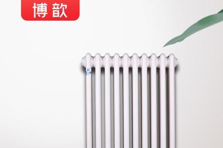 立式暖气片与卧式的区别