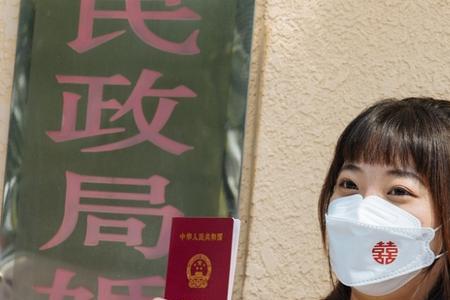北京各个区领证有什么区别