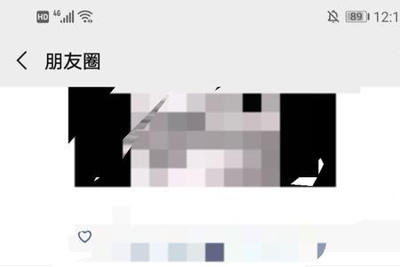 为什么他朋友圈我一点赞就删