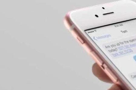 iphone阻止来电还能收到短信吗