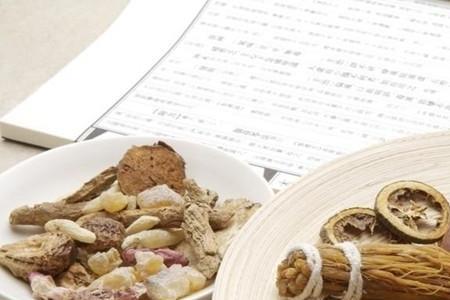 秋雁荣是正规化妆品吗