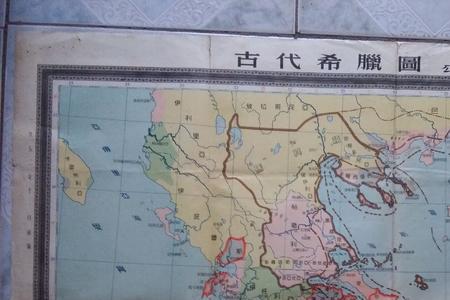 公元前一世纪和公元后一世纪