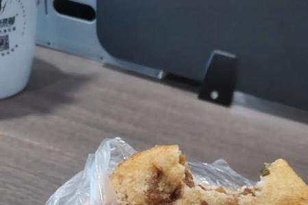 和晟隆电子商务有限公司怎么样