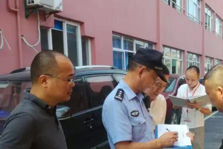 人去世需要报派出所吗
