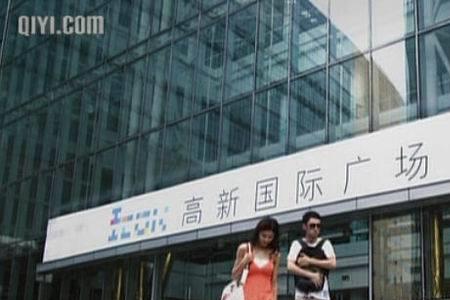 雷仁男装质量怎样