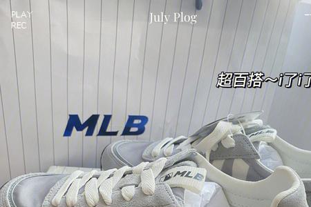 mlb鞋开胶用什么胶水