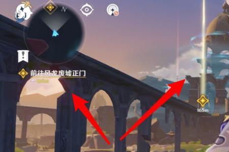 原神跨越风龙封印怎么跳上去