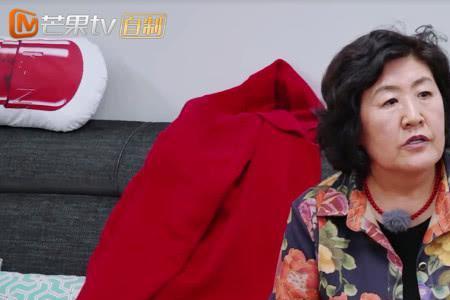 婆婆还有什么称呼