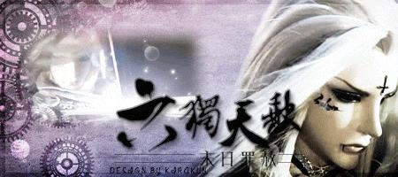 霹雳各武功境界划分