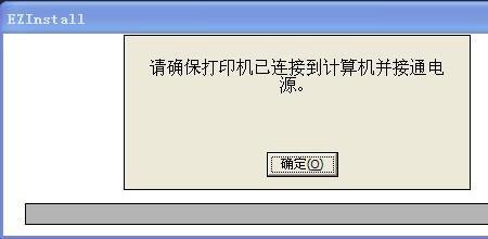 如何更新打印机驱动，能告知下吗
